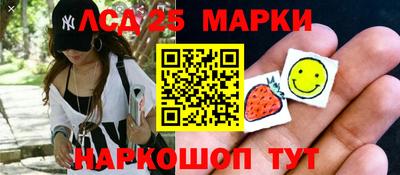 ALPHA-PVP Янаул