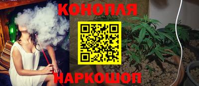 марки lsd Ярцево