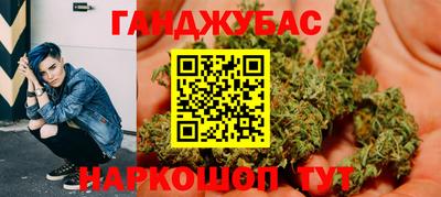 ALPHA-PVP Ярославль