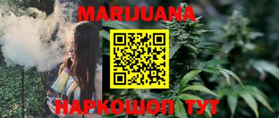 марки lsd Ярцево