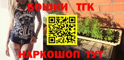 ALPHA-PVP Ярославль
