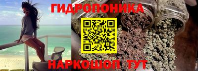 ALPHA-PVP Янаул