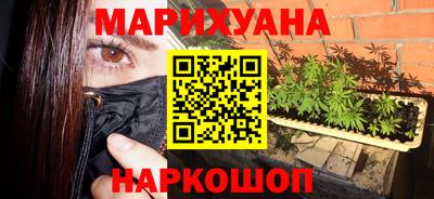 ALPHA-PVP Янаул