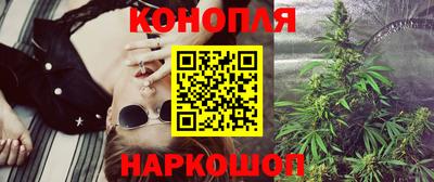ALPHA-PVP Ярославль