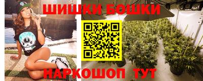 ALPHA-PVP Ярославль