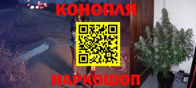 марки lsd Ярцево