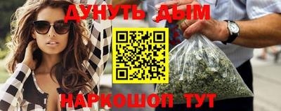ALPHA-PVP Янаул