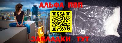 марки lsd Ярцево