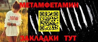 марки lsd Ярцево