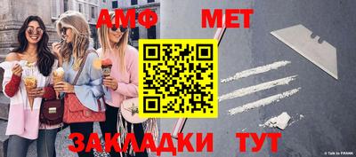 марки lsd Ярцево