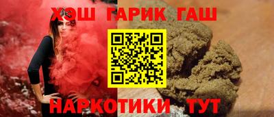 ALPHA-PVP Янаул