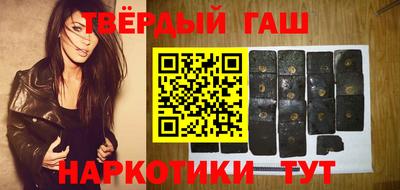 ALPHA-PVP Ярославль