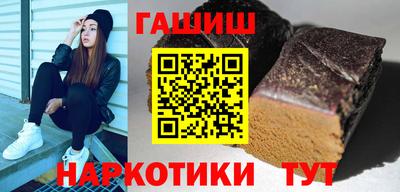ALPHA-PVP Ярославль