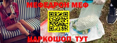 марки lsd Ярцево